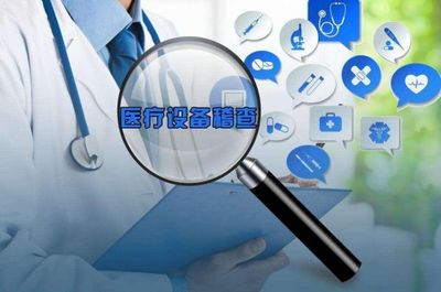 創(chuàng)新醫(yī)療，產(chǎn)品先行——大連東軟信息學院醫(yī)療產(chǎn)品管理專業(yè)為健康保駕護航