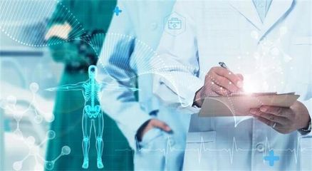 功能醫(yī)學健康科技 科學健康管理的革命